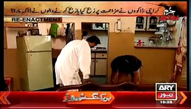 Jurm Bolta Hai (Karachi- Na Malum Lash Ne Police Ko Na Malum Qatalo Tak Kese Pohchaya ) – 19th March 2015