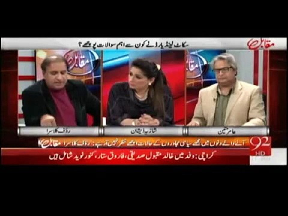 Dr Imran Farooq's most wanted murderer has been killed in Police custody