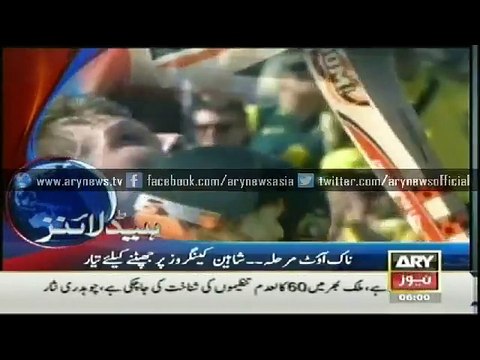 Headlines - 0600 - Friday - 20 - March - 2015