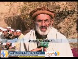 DA HUM PAKISTAN DA Ep # 4 (20-12-2014) - Da Hum Pakistan Da EPIDSODE 4 - DA HUM PAKISTAN DA ( EP # 04 - 20-12-14 )