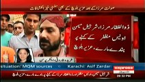 Killed several on the instructions of Asif Zardari, Zulfiqar Mirza, Sharjeel Memon _ Tappi - Uzair Baloch records his statement before UAE authorities latest