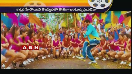 Prabhu Deva and Kannada Actress Tejaswini: What’s the Connection? 🤔