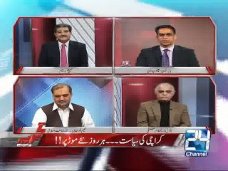 Tajzia with Sami Ibrahim 19th March 2015