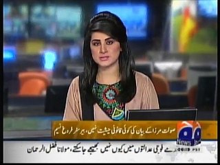 Saulat Mirza's video confession has no legal value