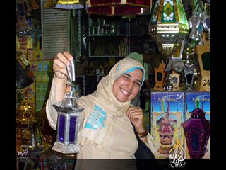 فيها حاجه حلوه - ريهام عبدالحكيم