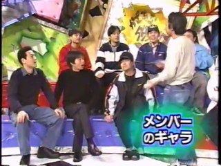 かざあなダウンタウン　００１