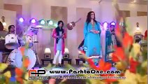 Ta Che Bewafa - Sara Sahar Pashto New Video Song Album Promo 2015 HD