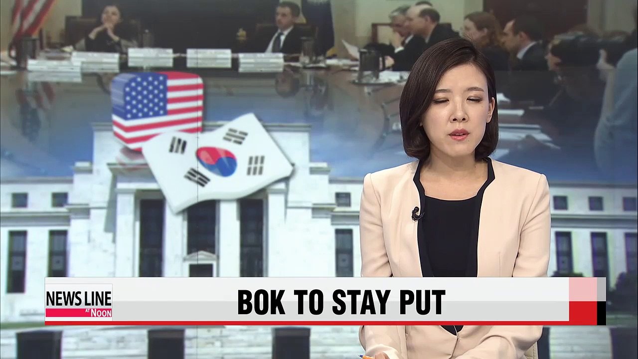BOK to maintain expansionary policy despite Fed's decision on rate hike: experts