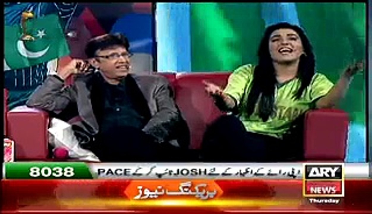 Basit Ali Hamesha Manhoos Bat Karte Hain - Says Actress Rahma Ali
