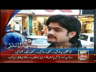 Headlines - 0900 - Friday - 20 - March - 2015