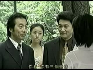 Film4vn.tv-DinhMenhTinhYeu23end_a