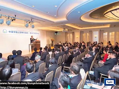 Dunya news-ISIS, other terrorists not Muslims: Lord Nazir in Japan Assembly