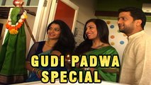Kakan' Celebrates GUDI PADWA | Exclusive Interview | Urmila Kanitkar Kothare