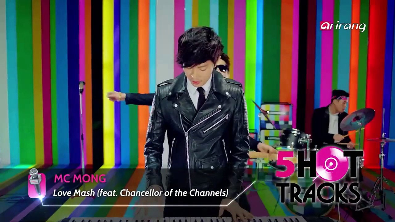 MC MONG (Love Mash)