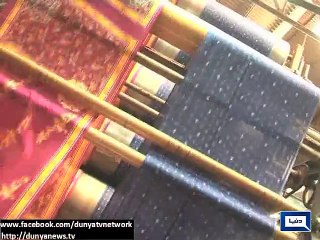 Dunya News-2015 Global Economic Outlook: Better Than 2014—but Not By Much