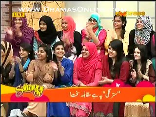 Morning Show Satrungi – 20th March 2015 P4