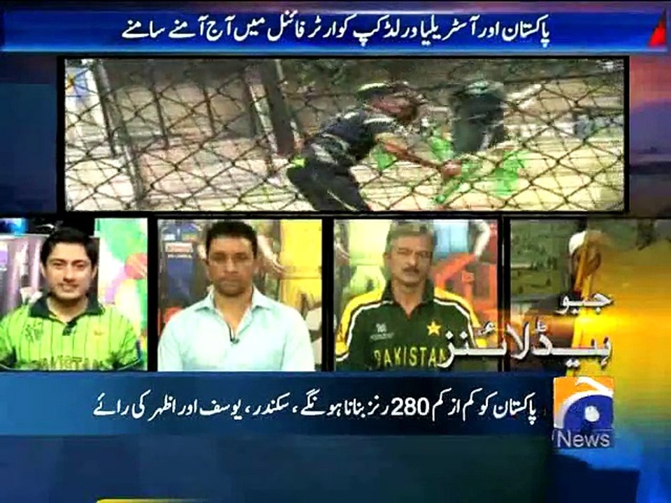 Geo Headlines-20 Mar 2015-1000