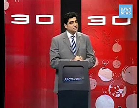 Dr Aamir Matin on Dawn News' 3030-3