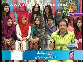 Morning With Farah – 20th March 2015 P5