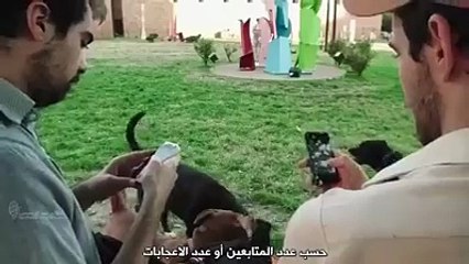 network againts the society