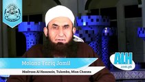 Husband and wife relationship in Islam (Part 1) bayan by Maulana Tariq Jameel
