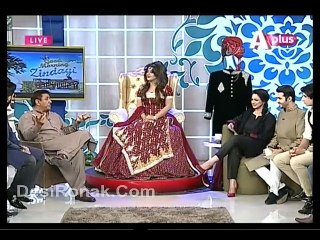 gmz 20 march 2015 p3