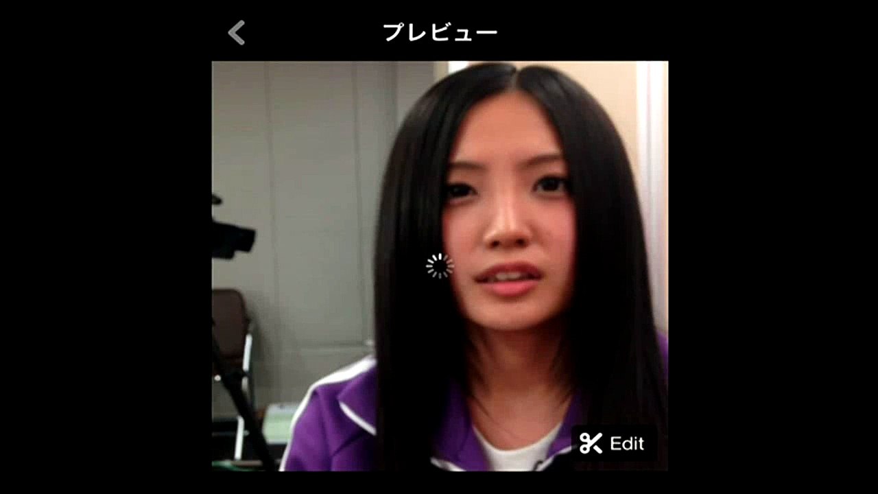 furuyanagi vine1