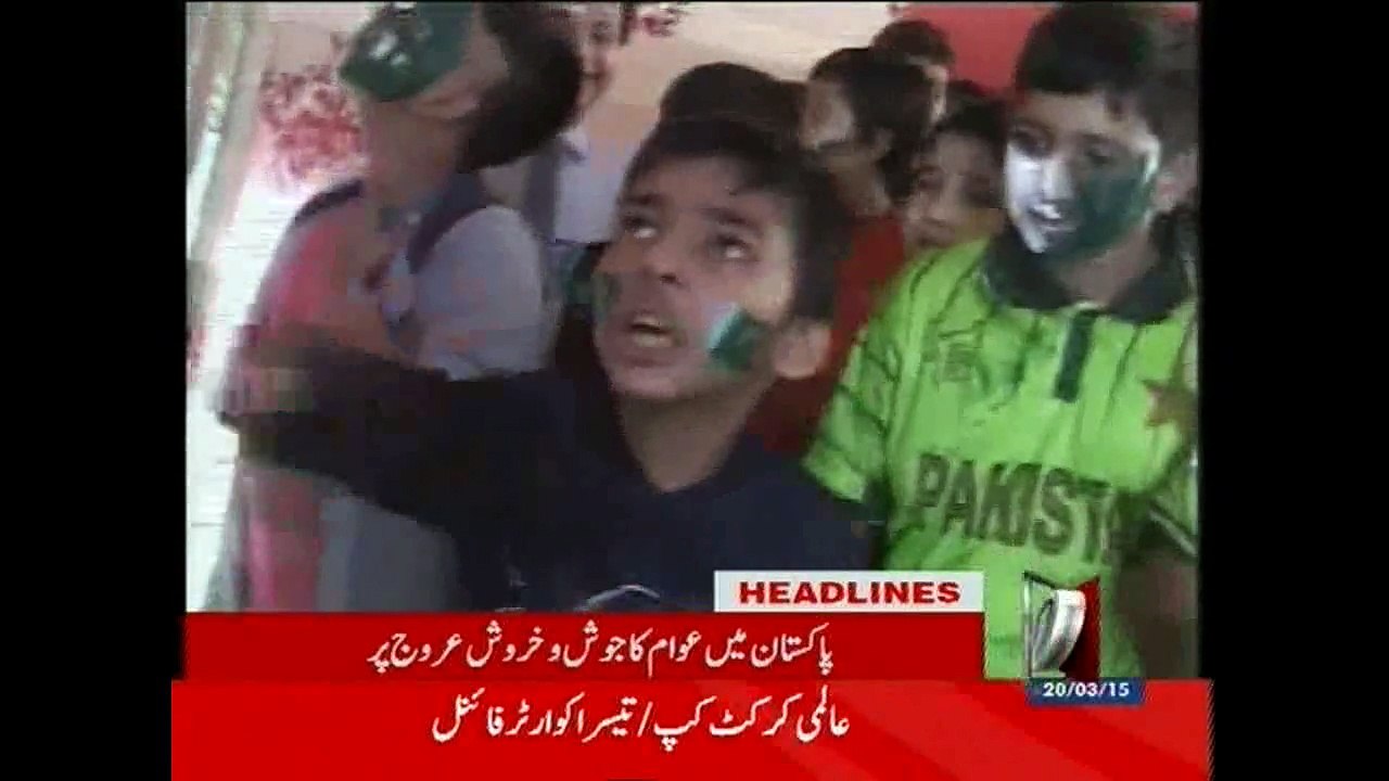 NewsONE Headlines 11AM, 20-March-2015