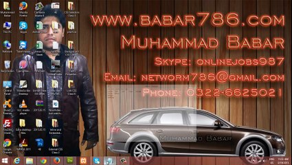 Border Radius Class 7 in urdu and hindi