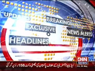 Din News HeadLines 11 A.M (20 March 2015)