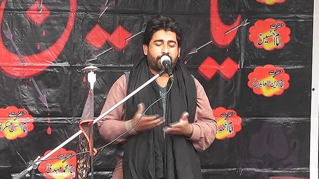 Zaker Najaf Abbas Shaker 12 March 2015 Imam Bargah Masooma-e-Qum Gurhah Habib