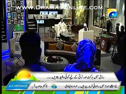 Subh-e-Pakistan On Geo News – 20th March 2015 p5