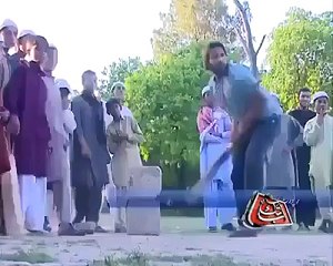 Pakistani Team Player Shahid Afridi Same Copy Man