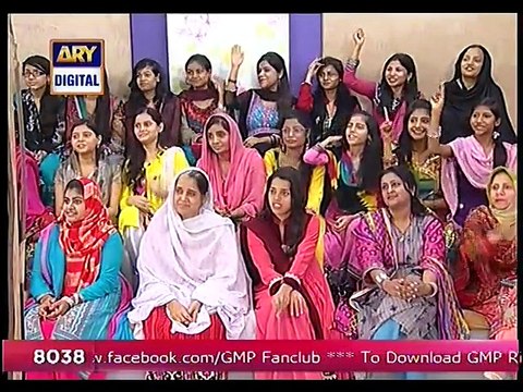 GMP 20 march 2015 P2