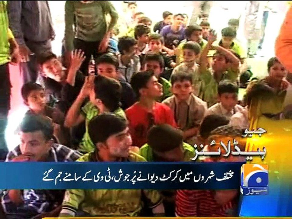 Geo Headlines-20 Mar 2015-1100
