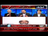 MQM Target Killers Ke Mukhtalif Shakhsiyat Ko Qatal Karne Ke Tariqey Aur Tafseelat : Asad Kharal