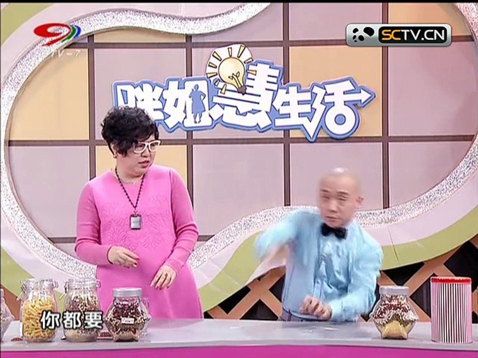 20150320 快乐生活巧管家 胖姐慧生活:宠物达人