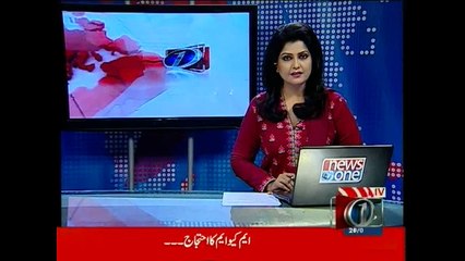 NewsONE Headlines 12PM, 20-March-2015