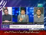 British gov't has dual standard on Altaf Hussain issue :- Fawad Chaudhry