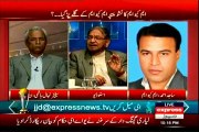 EXPRESS Kal Tak Javed Chaudhry Kay Sath with MQM Sajid Ahmed (19 March 2015)
