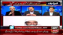 MQM Target Killers Ke Mukhtalif Shakhsiat Ko Qatal Karne Ke Tariqey Aur Tafseelat-Asad Kharal