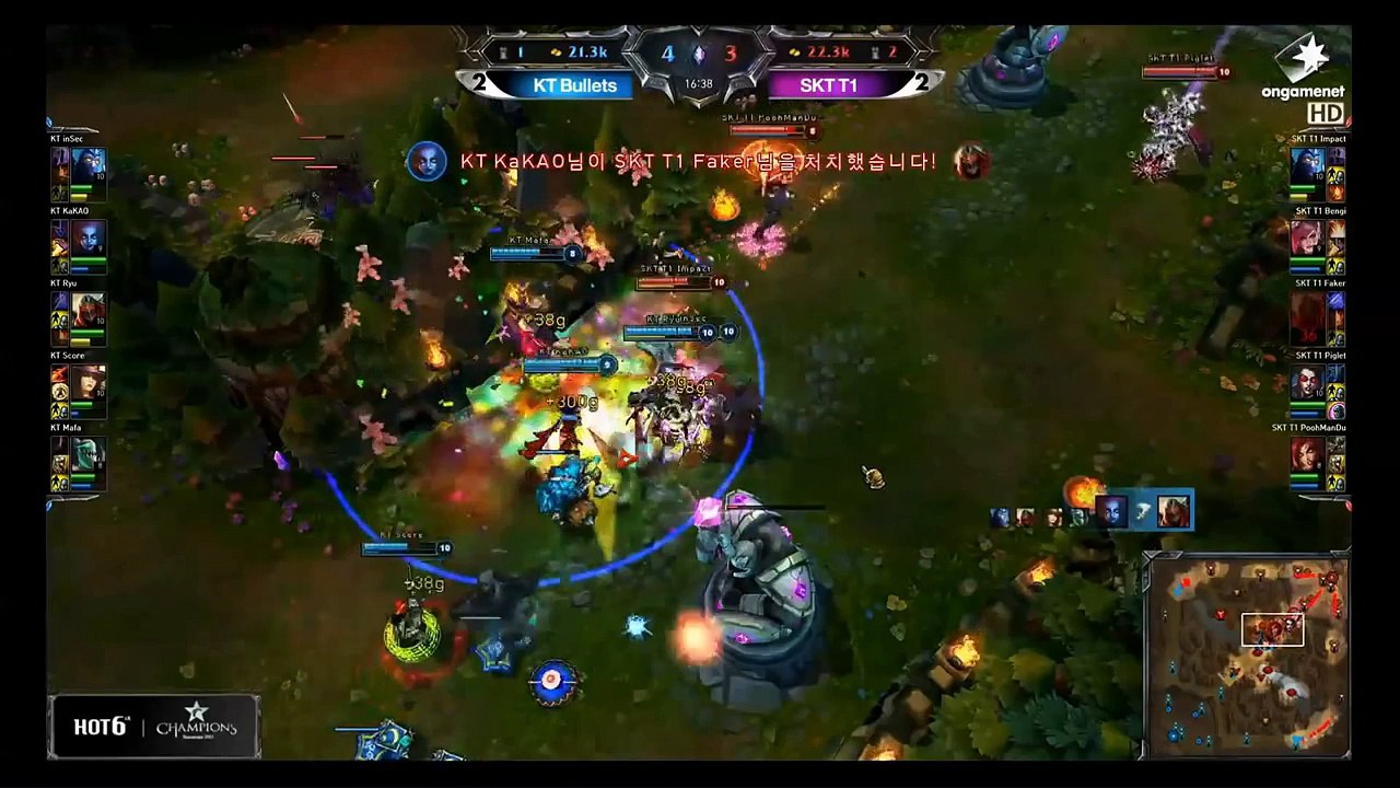 SK Telecom T1 vs KT Bullets Game 5