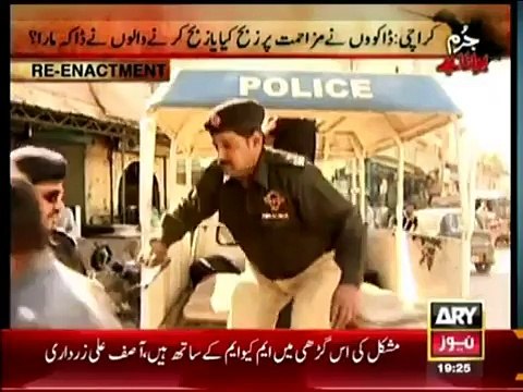 Jurm Bolta Hai 19th March 2015