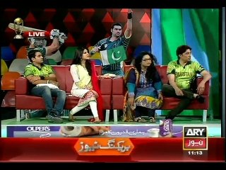 TMS 20 march 2015 P5