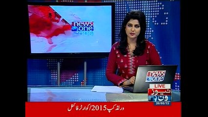 NewsONE Headlines 1PM, 20-March-2015