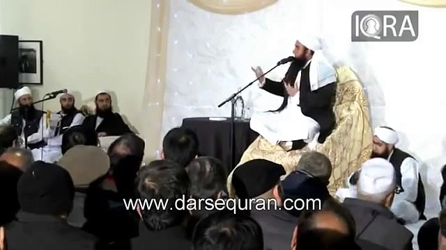 Qayamat Ke din kya hoga By Maulana Tariq Jameel