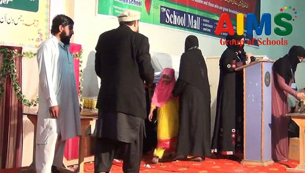 Prize Distribution Ceremony & Result By AMIS Sargodha
