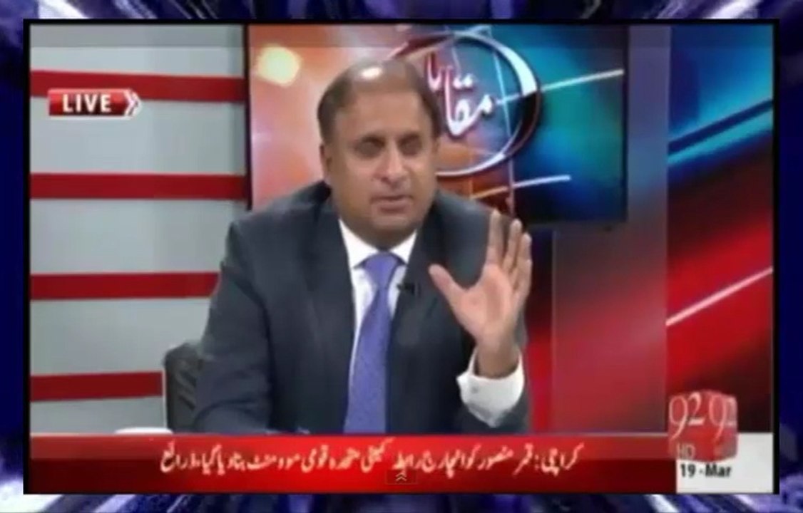 Along PTI Sit In 'Dharna' End Something In PMLN Ends As Well. Rauf Klasra