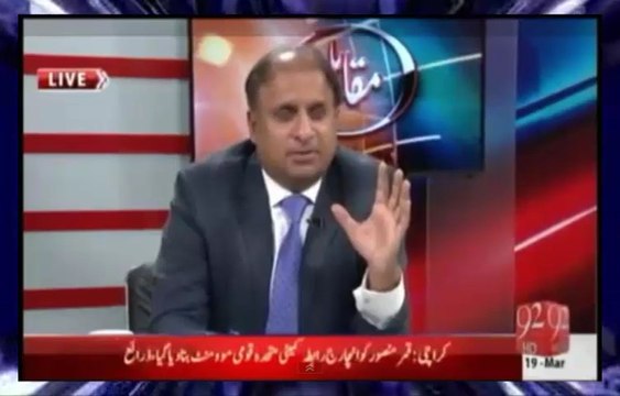 Along PTI Sit In 'Dharna' End Something In PMLN Ends As Well. Rauf Klasra