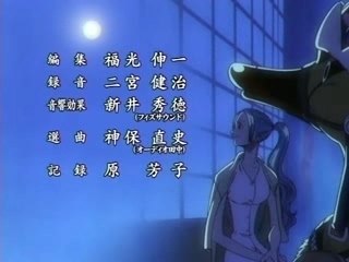 One Piece - ending 12 - Tsuki to taiyô (català)